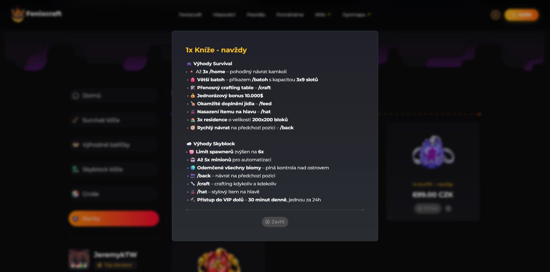 FenixCraft Store – screenshot 2